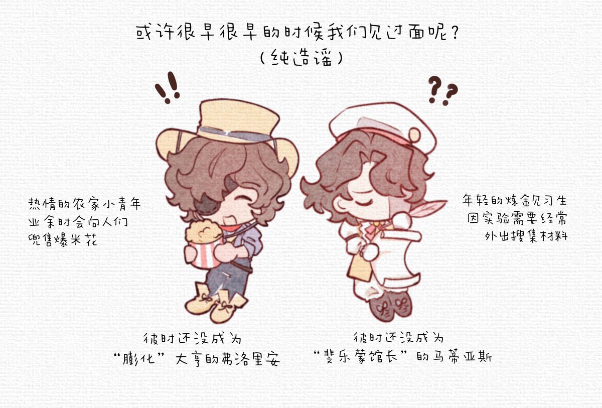 间歇性停滞 tweet media