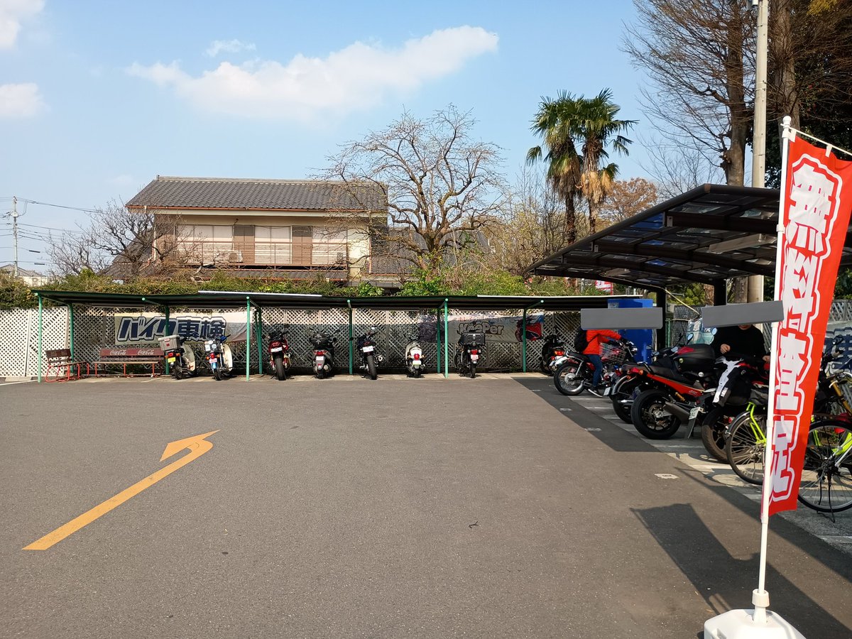 ちよすけ«mt25» tweet media