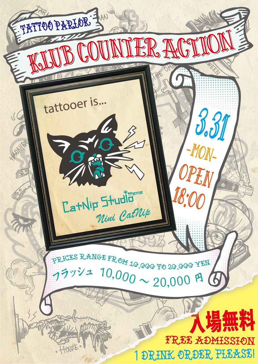 KLUB COUNTER ACTION tweet media