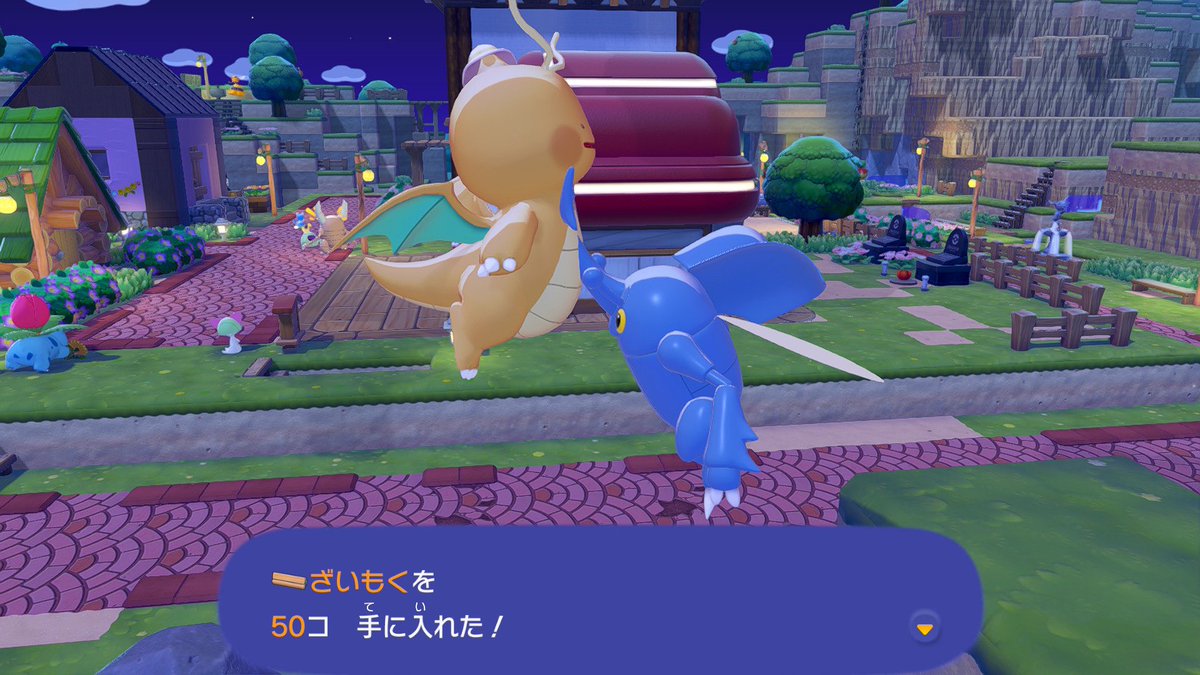 あさぬま👻原稿 tweet media