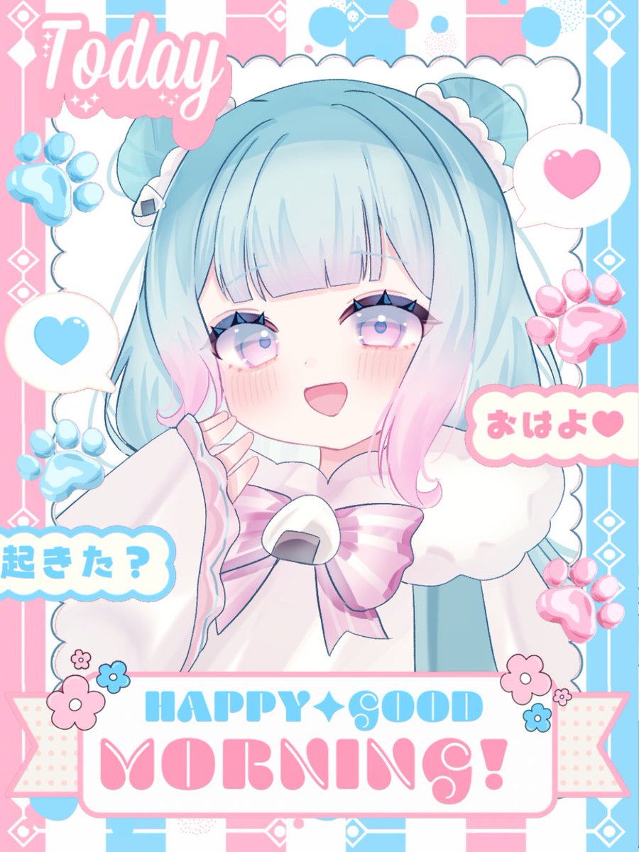 あるてぃめっとちゃん🍙🩵 tweet media