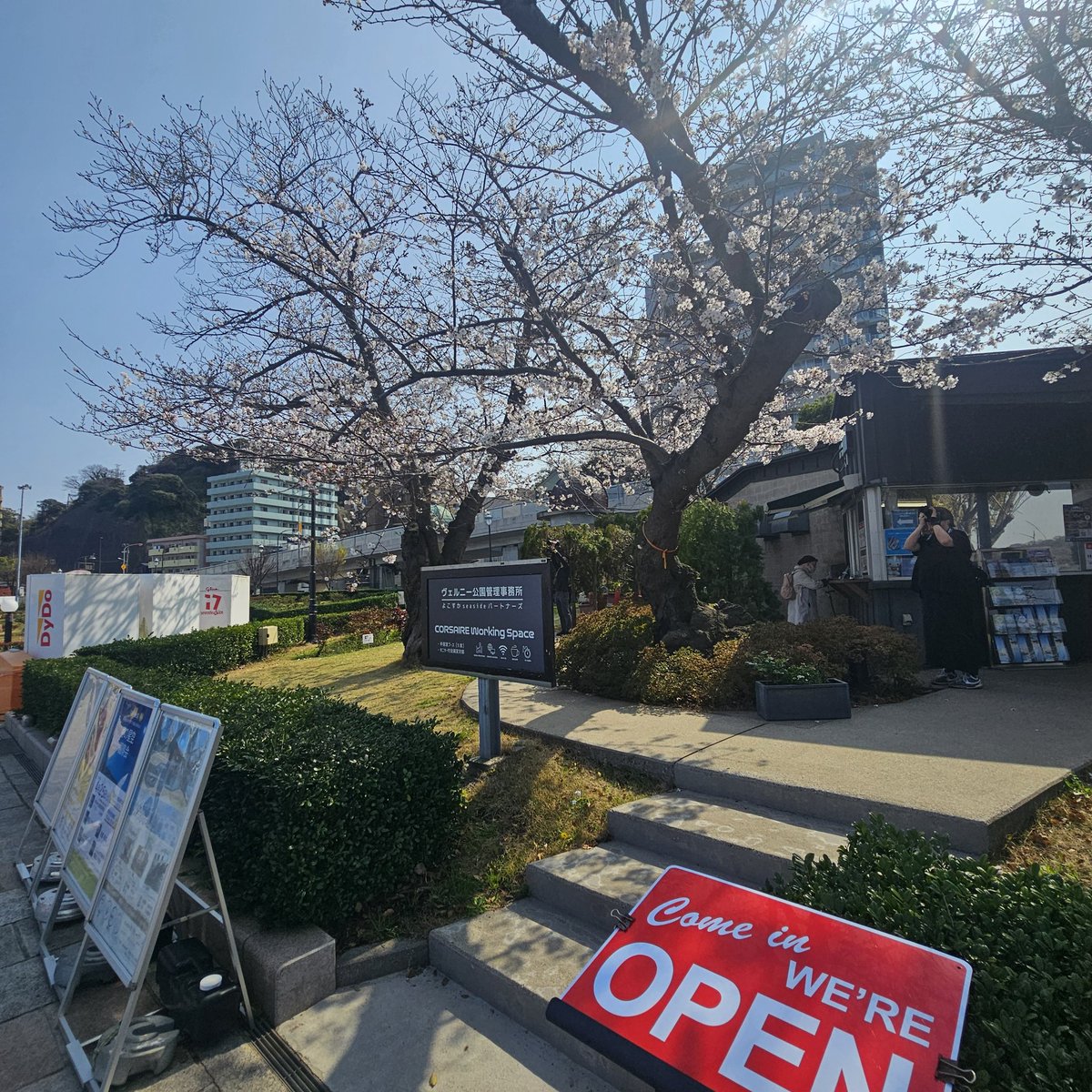 MICHIYA MURATA tweet media