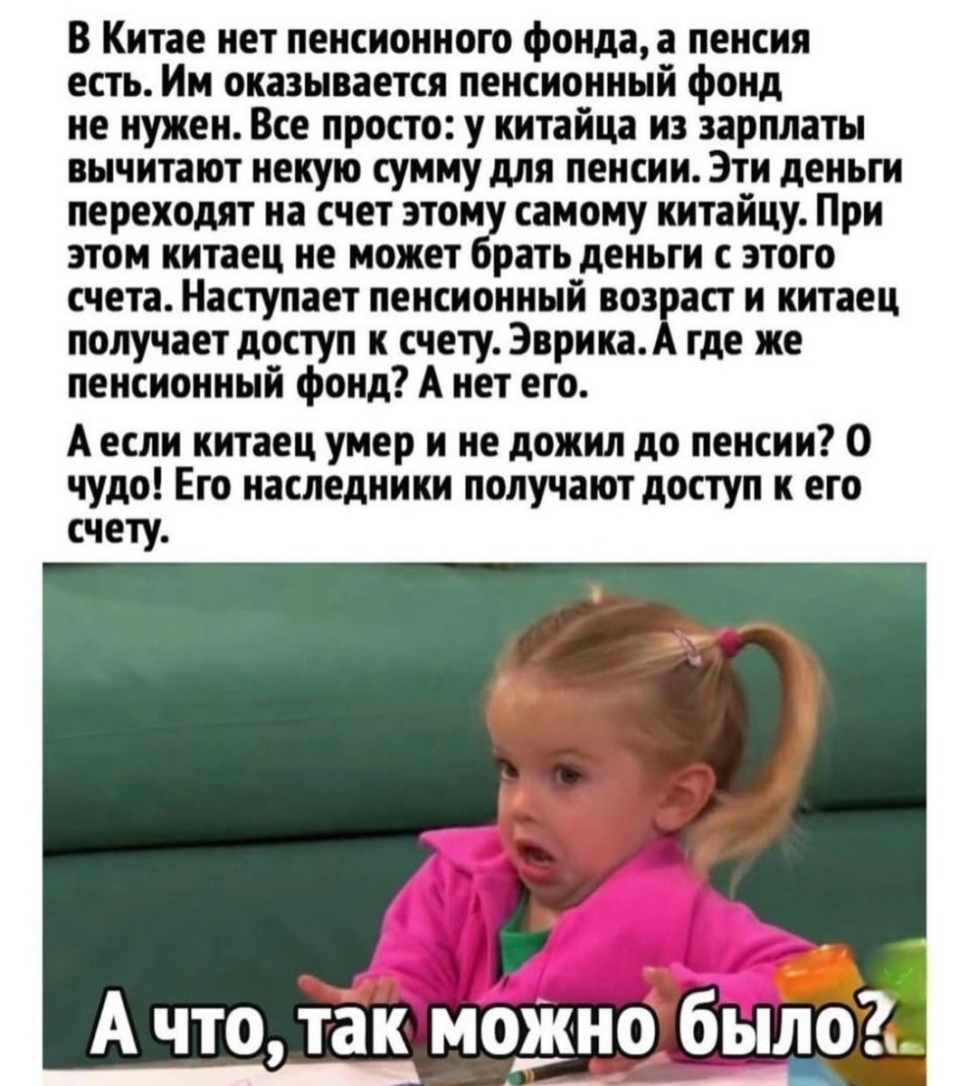 Анатолий  Кочнев tweet media