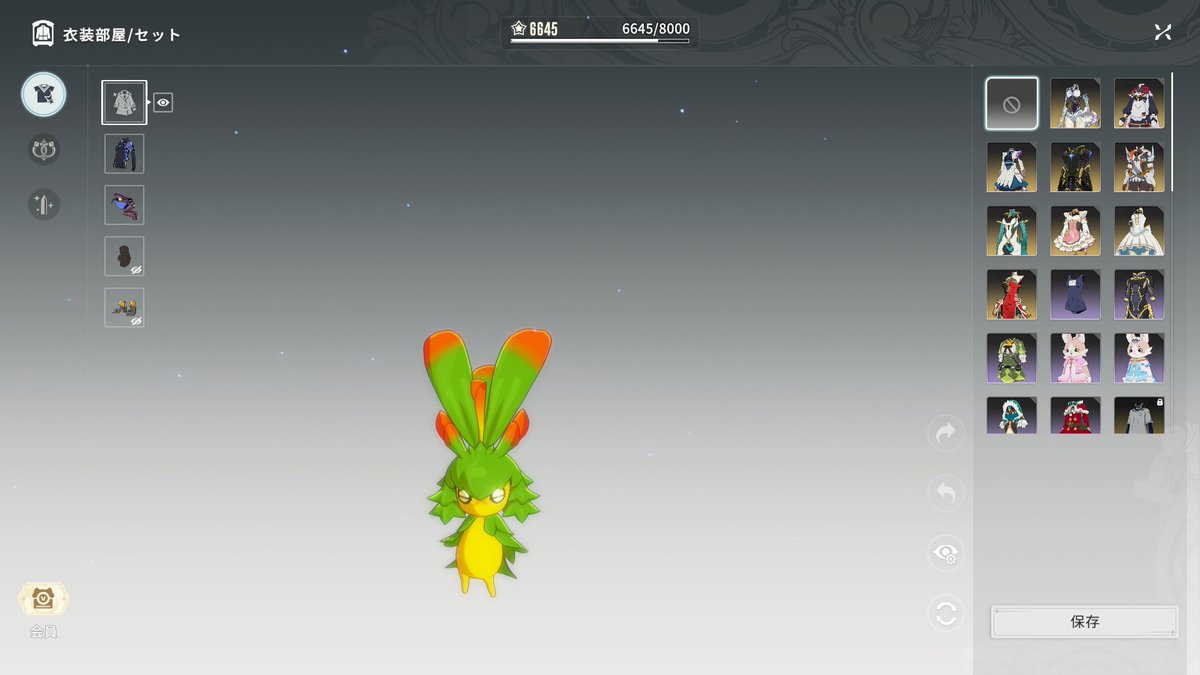 いなづま⚡️ tweet media