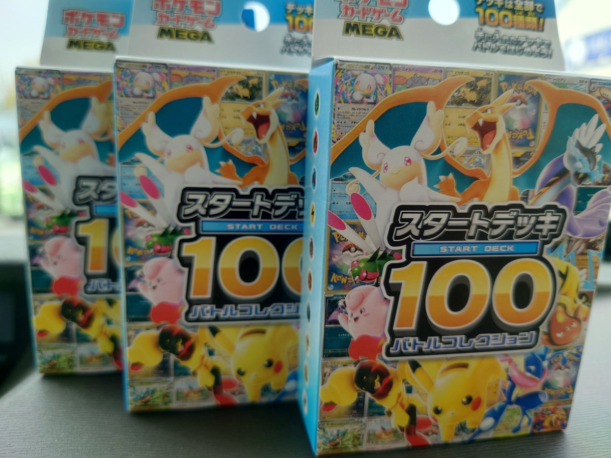 ハル【ooc】 tweet media