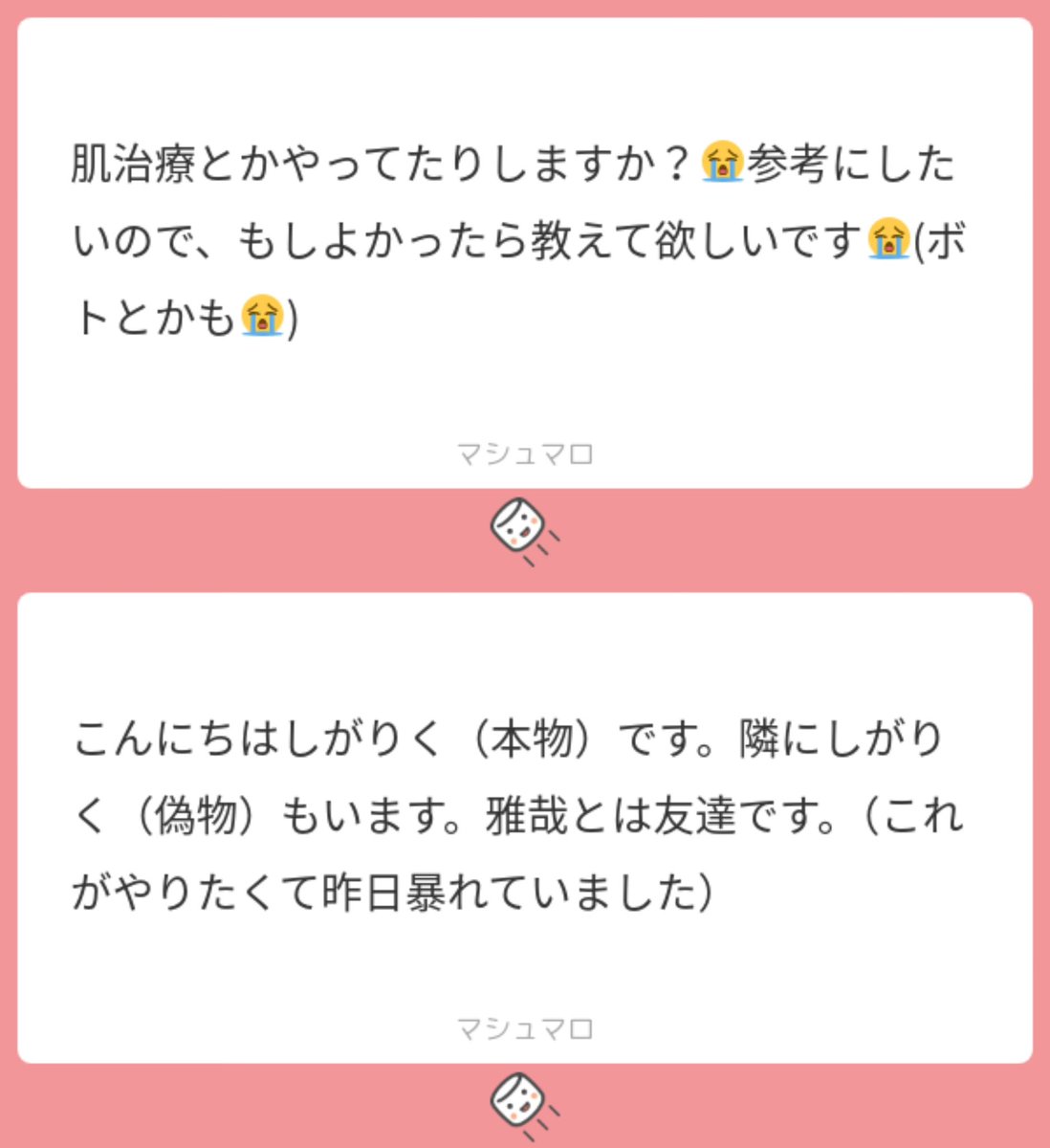 ♥⁷² tweet media