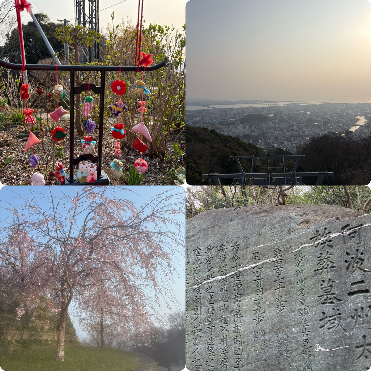 あき_ラン tweet media