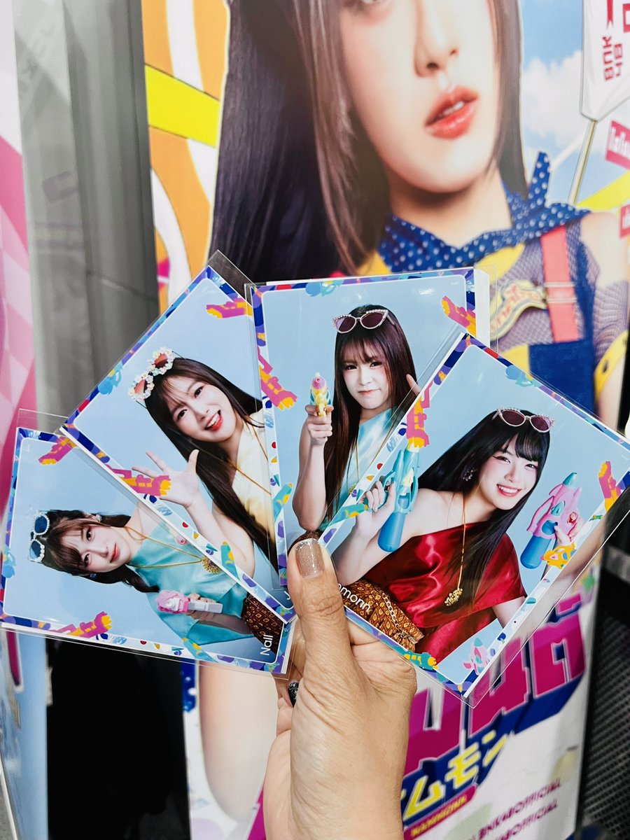 チョム❄️🍂🌸🎧 tweet media