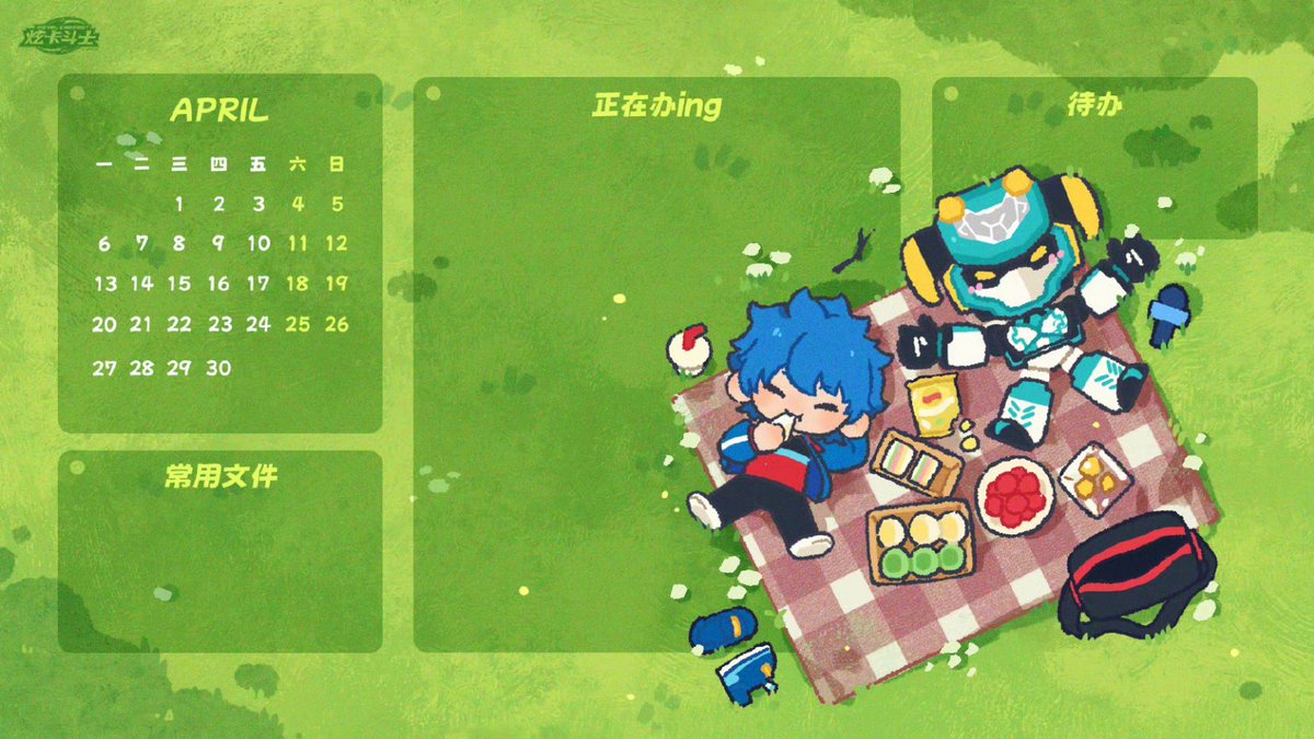 cold流雨 tweet media