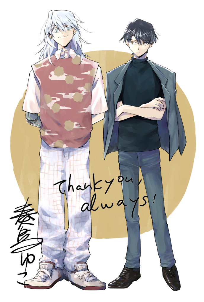 奏島ゆこ tweet media