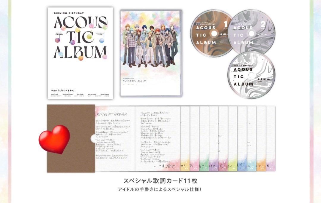 おたべっち🌈🌞💎 tweet media