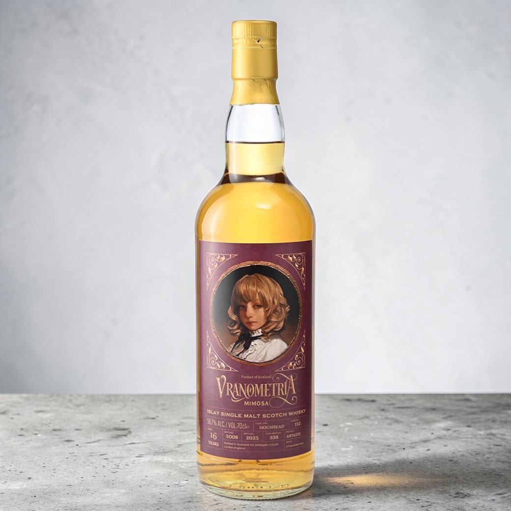 BAR レモン・ハート大泉学園店&酒屋BARレモン・ハート tweet media