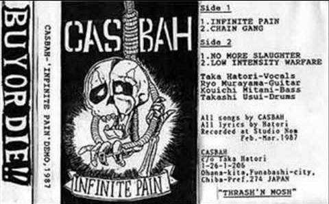 j_katoppu's tweet image. CASBAH『INFINITE PAIN』💀1987年発表の4曲入りデモテープ☠️あてに☕彼等ならではの攻撃的なサウンドは海外のマニアにも注目されましたね🤘現在はCD化されており是非聴いて欲しいナンバーです😉
#CASBAH 

Infinite Pain / CASBAH
youtu.be/y0L7x9bMZ0Y?si…