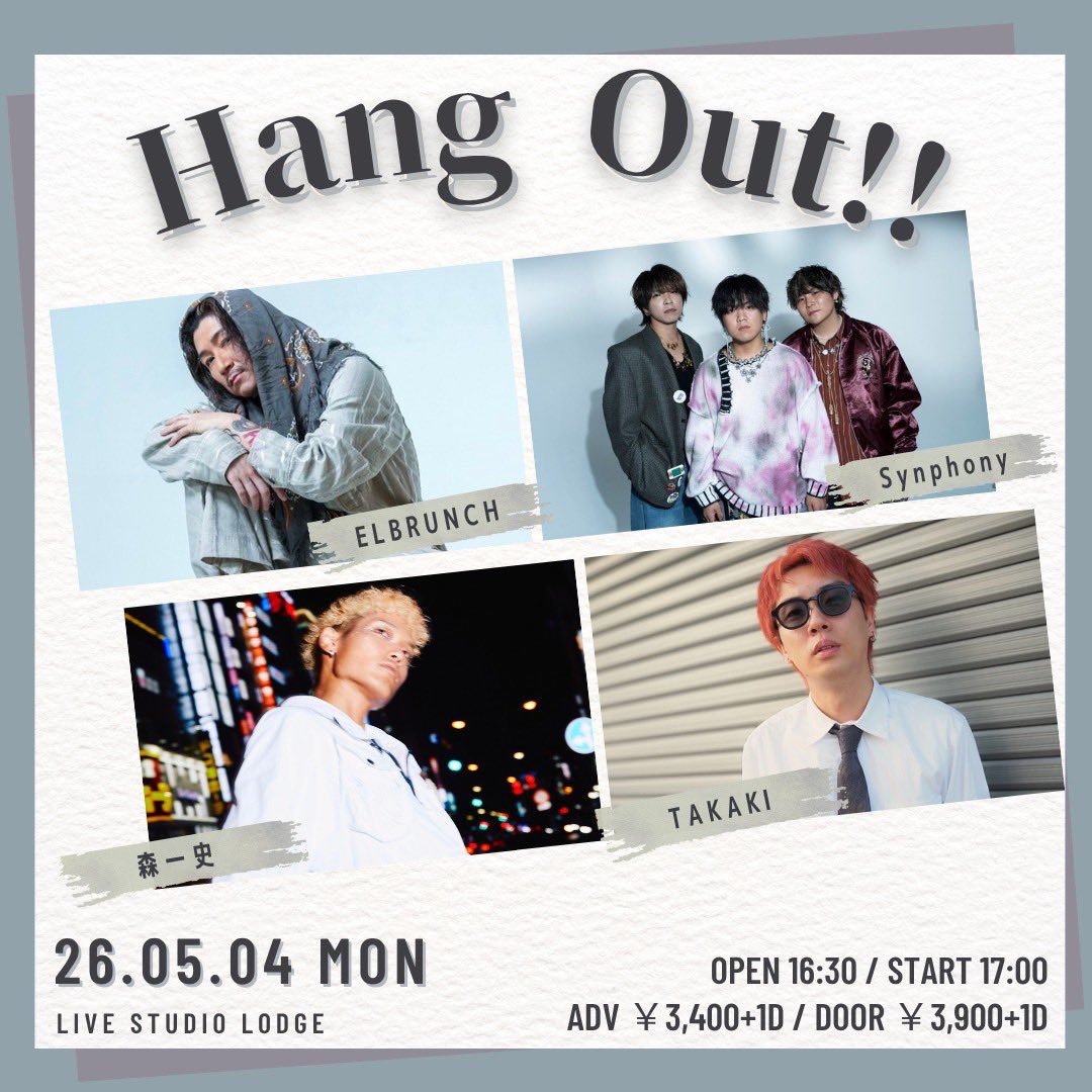 Synphony 2022.10.27メジャーデビュー!!🎙 tweet media