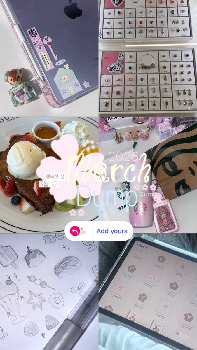 쥬베˚ׅ♡ྀི tweet media