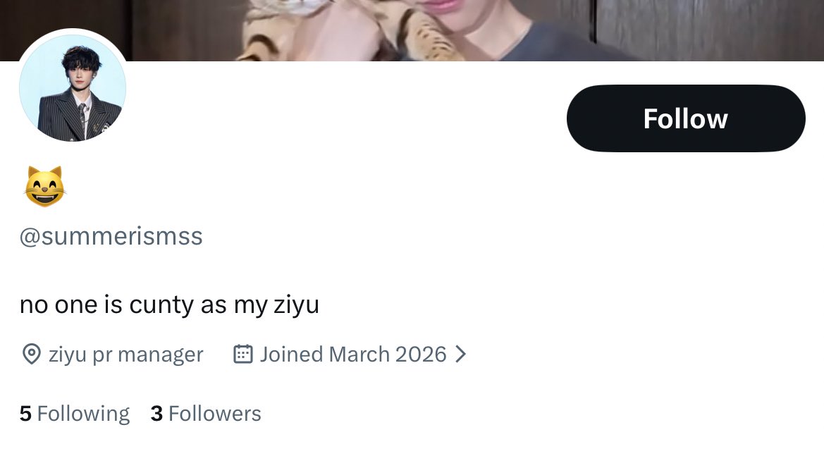 XIAOZHAN PROTECTION SQUAD tweet media