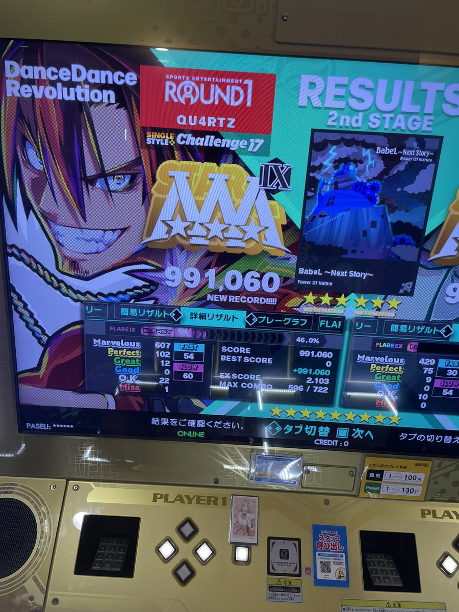 🌵🌼ゆびほの6 tweet media