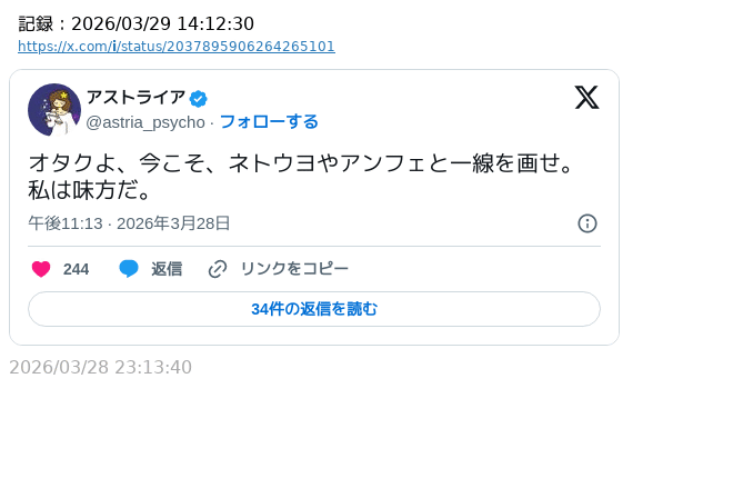 諸葛望 tweet media