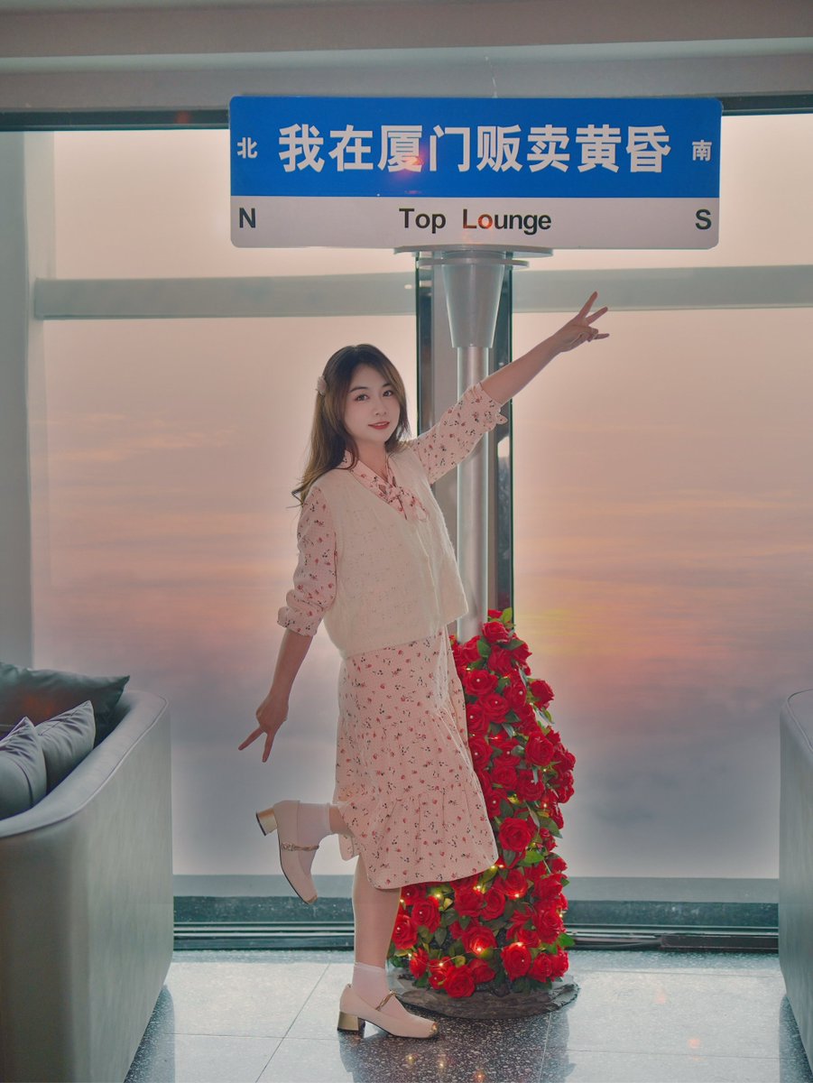 just adit tweet media