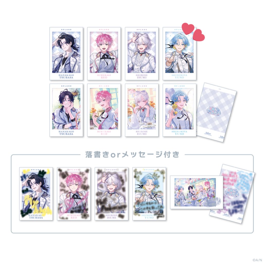 みやの tweet media