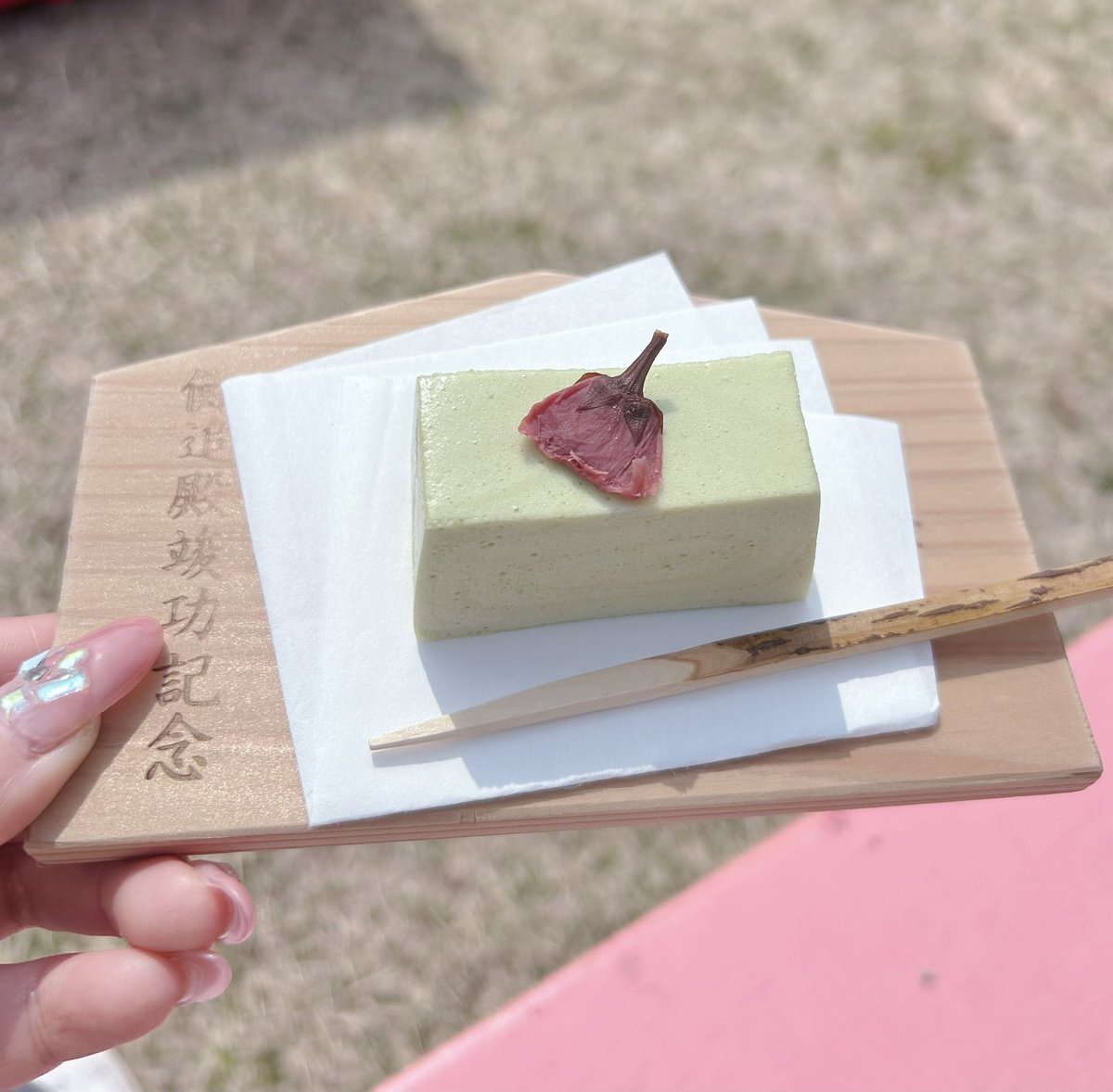 ティア tweet media