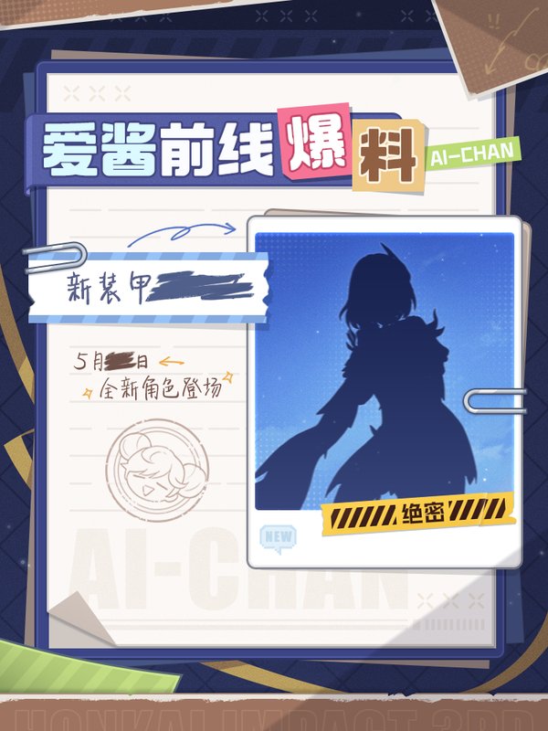 💐🌺Miss_Snowy❄️🪶 tweet media