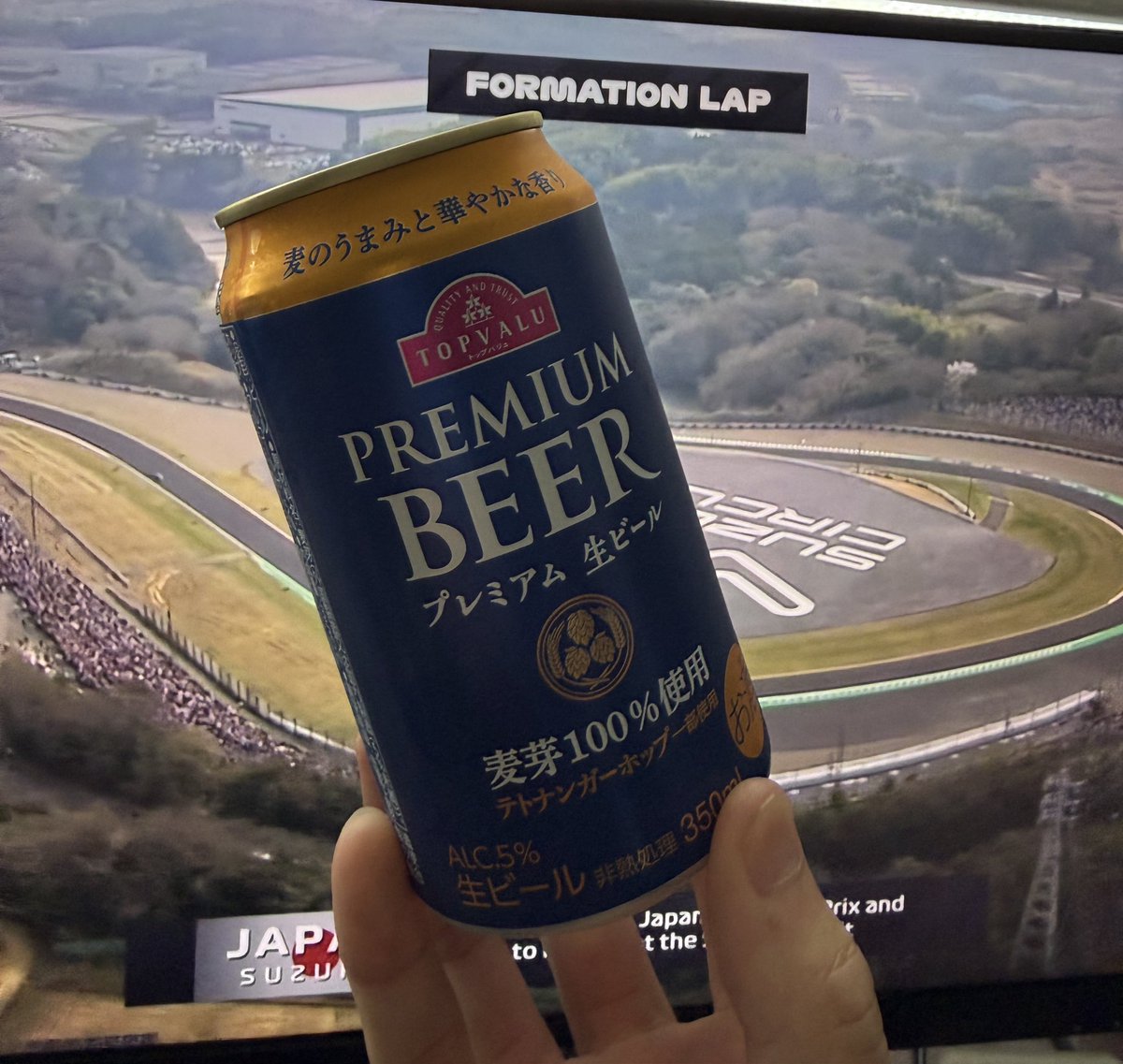 BR- Motorsports tweet media