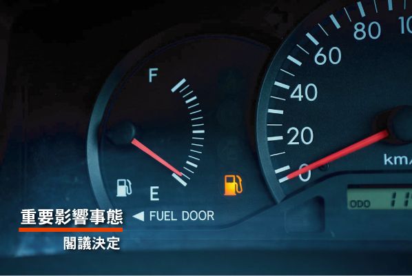 イルコモンズ tweet media