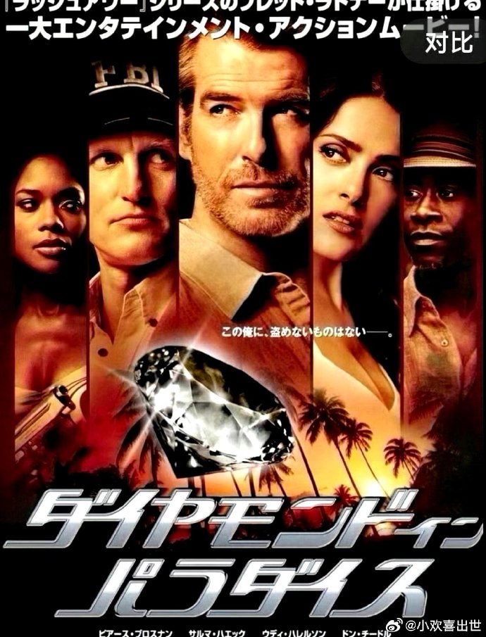 altaf shaikh tweet media