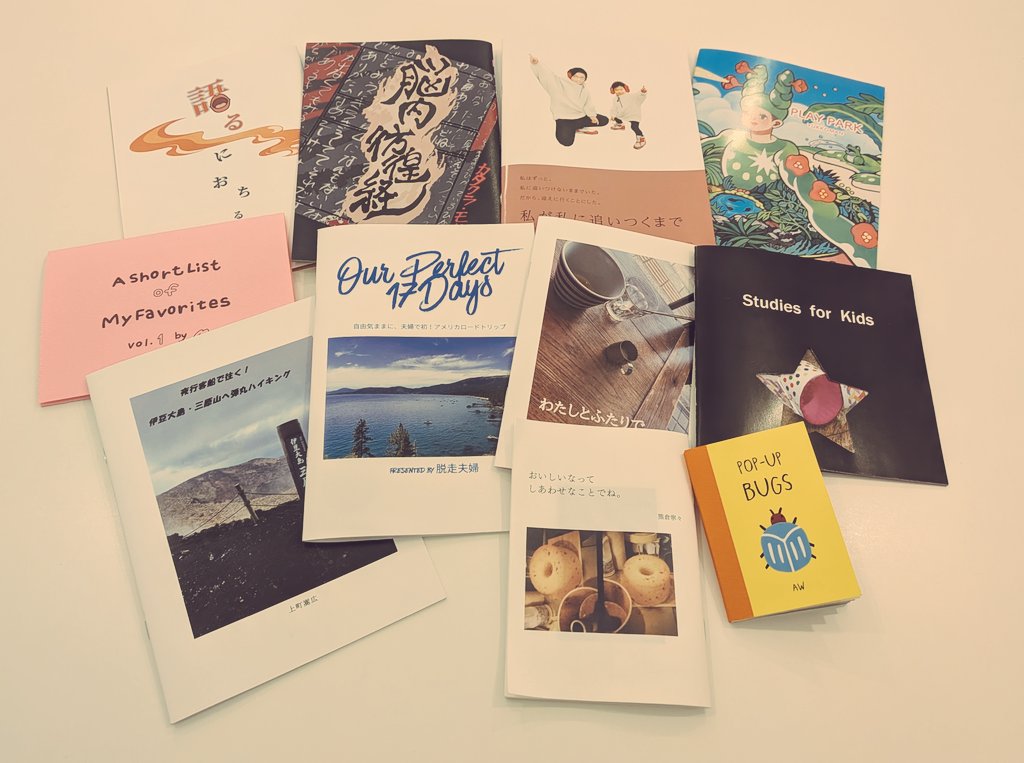 だーやま│日常の解像度を「語り」で上げる人 tweet media