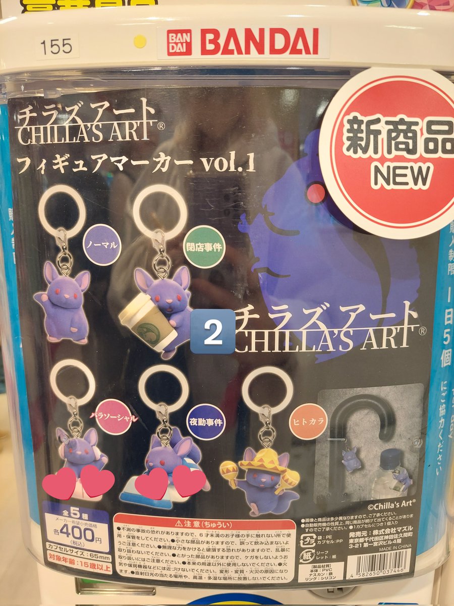 う。*取引垢 tweet media