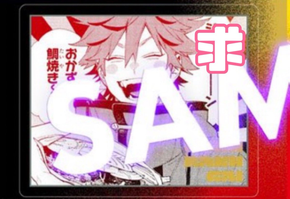 翔⟡꙳ tweet media