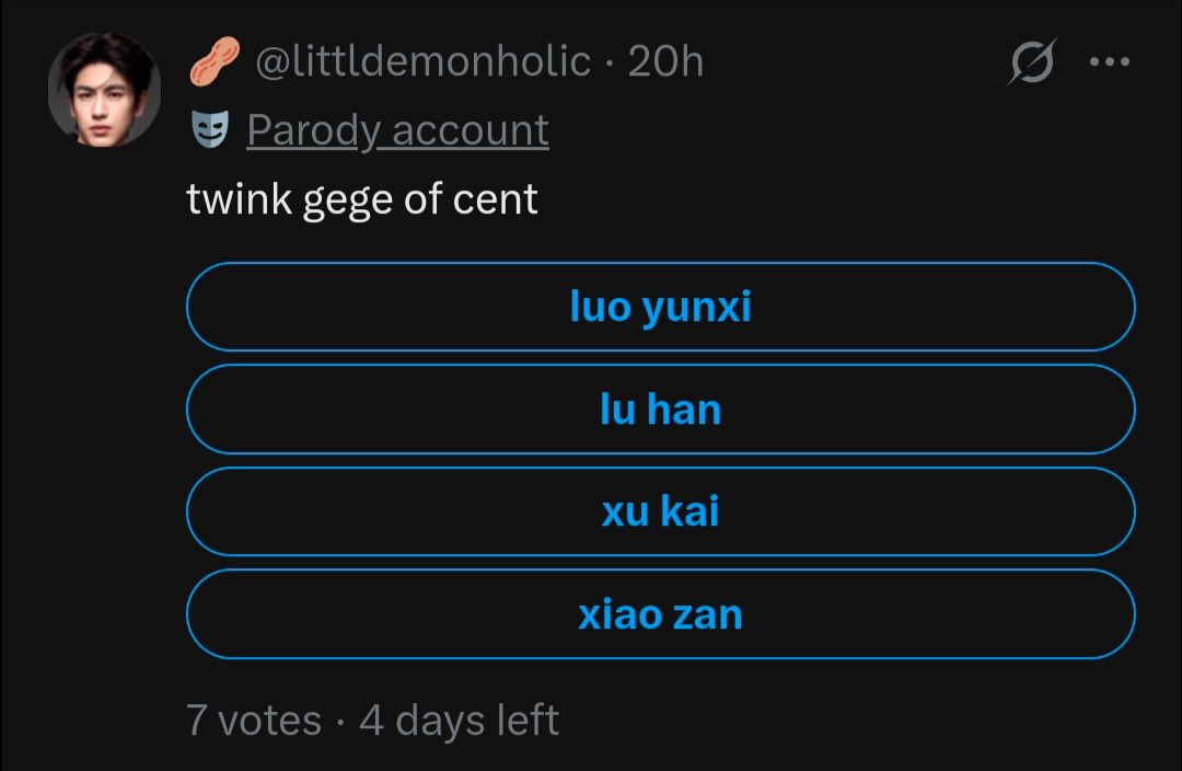 XIAOZHAN PROTECTION SQUAD tweet media