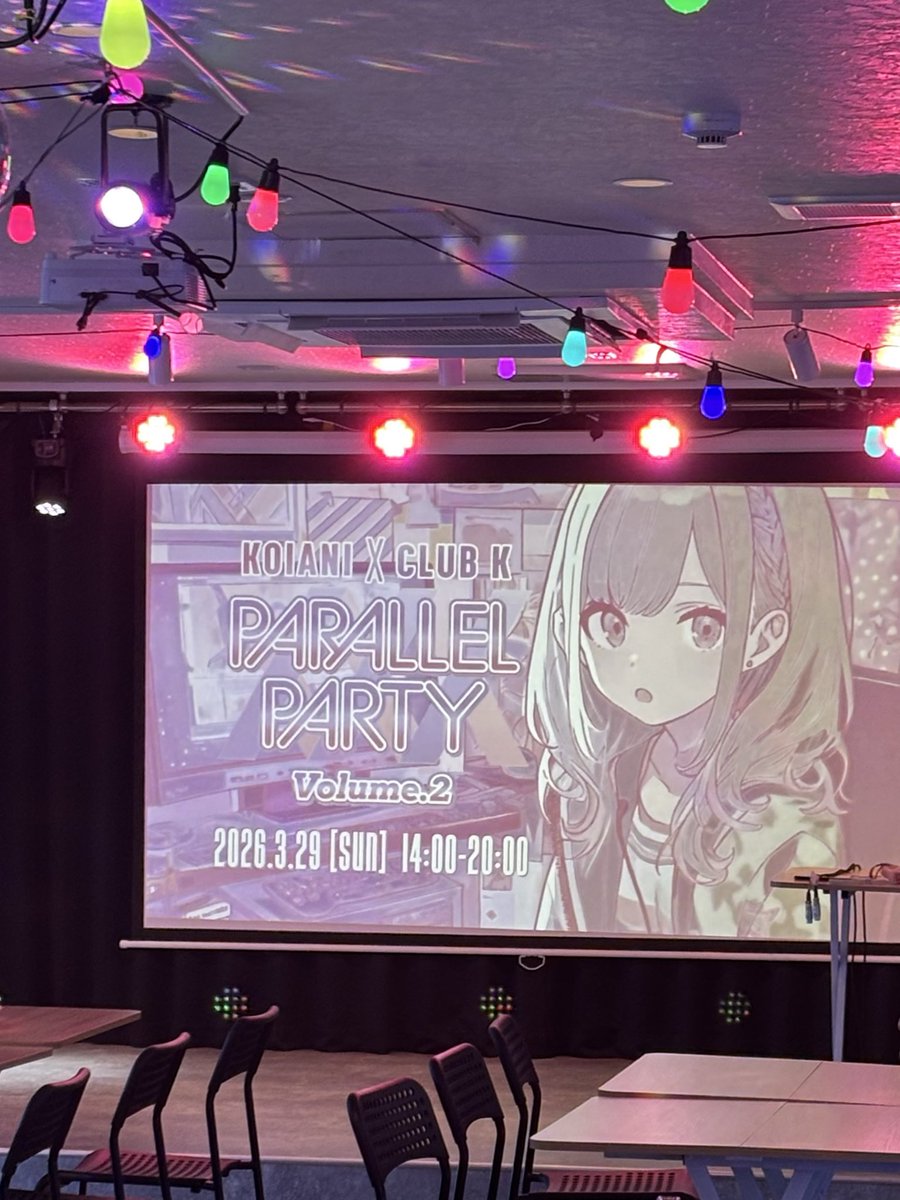 MUNITY BASE／ミュニティベース tweet media