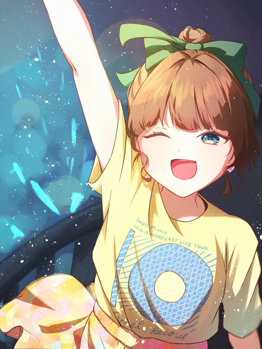 Turquoise！
 #水瀬いのり  #TravelRecordツアー