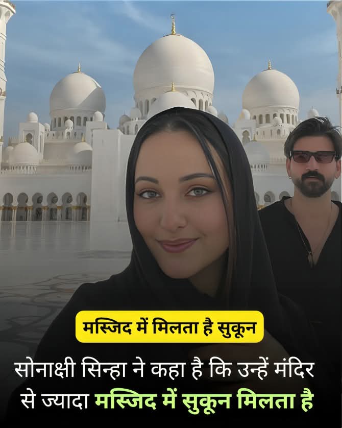 Aakanksha🇮🇳 tweet media