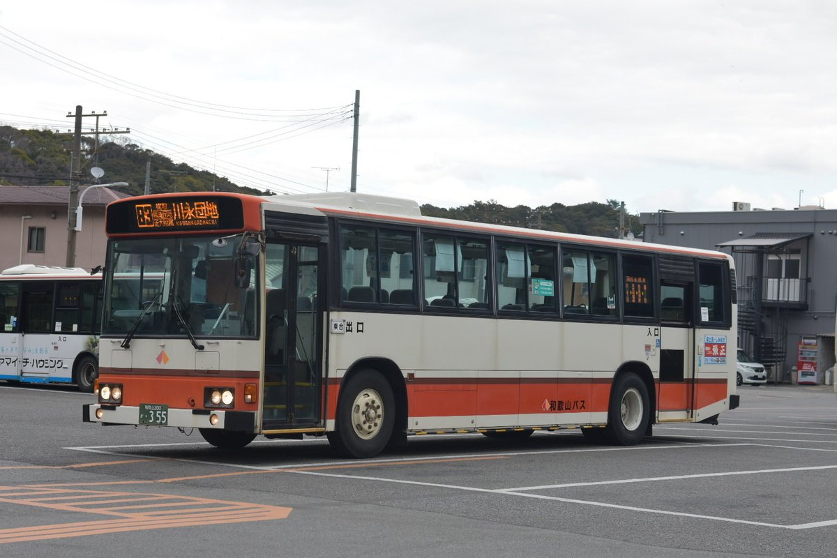 west10527's tweet photo. 先日はこちらに参加させて頂きました。南海バスのワンロマ車に乗車したり、和歌山バス355号車でいろいろな表示を見たりと楽しい一日でした。
 #紀州の絶景を見に行こらツアー https://t.co/Bmzj9HtGyO
