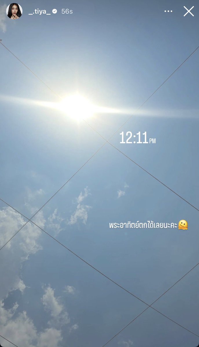 พี่หมี • tweet media