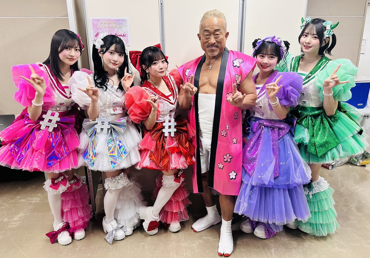 角田信朗 tweet media