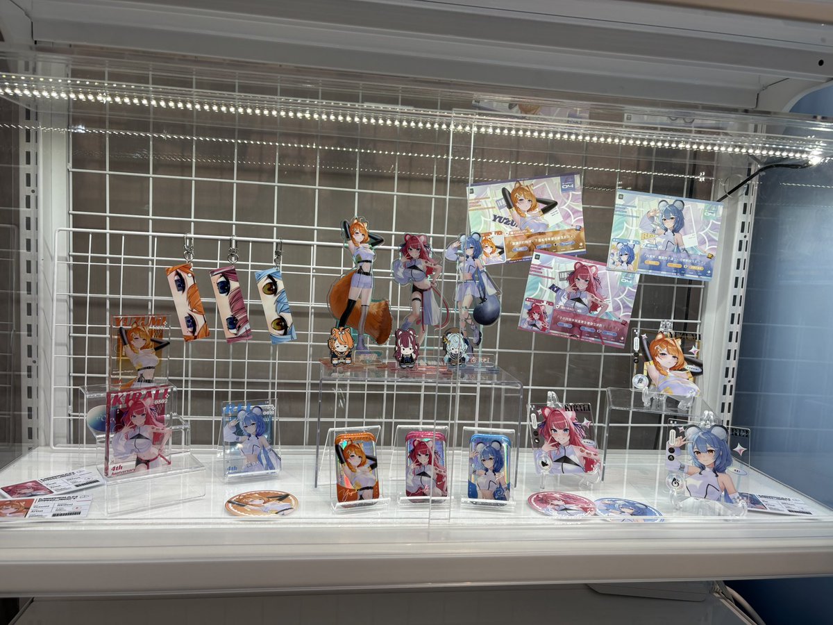 芙蕾-Fu Lei tweet media