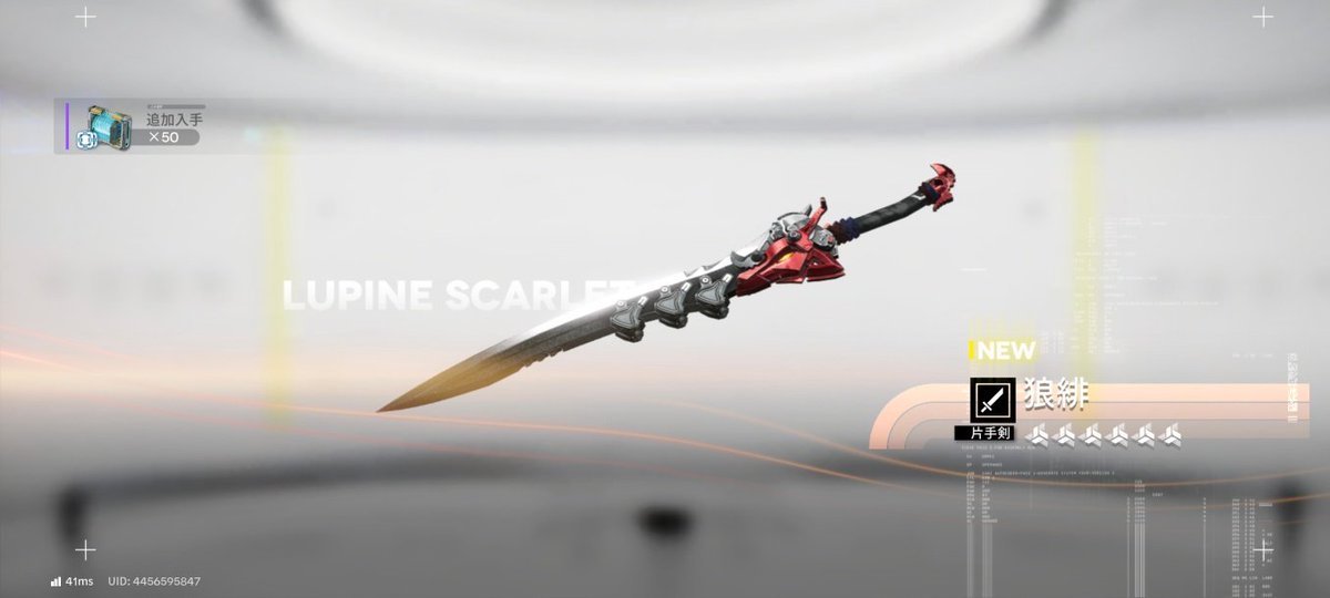 綾人@ふらい/(ウマ娘スタレ原神FGOゼンゼロ) tweet media