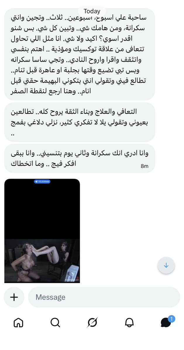 👑 ساسا 🇰🇼 tweet media