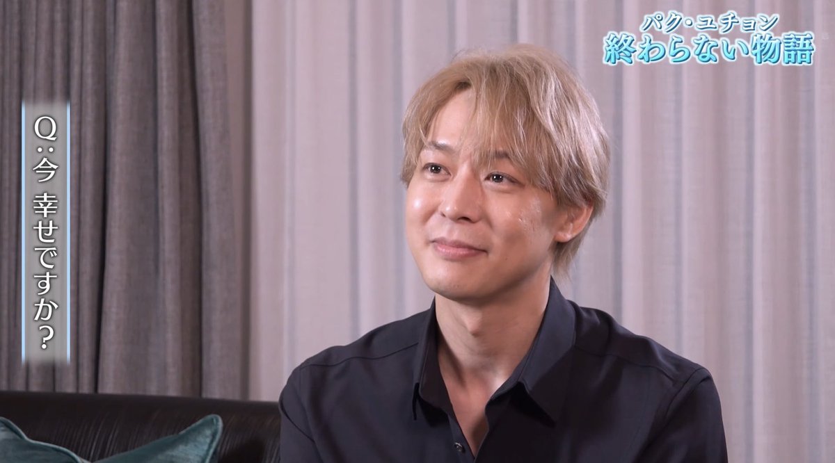 りょん太☆ユチョペンと称する事実上の変鯛🌻 tweet media