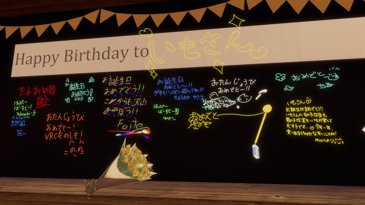 🍨🍠 tweet media