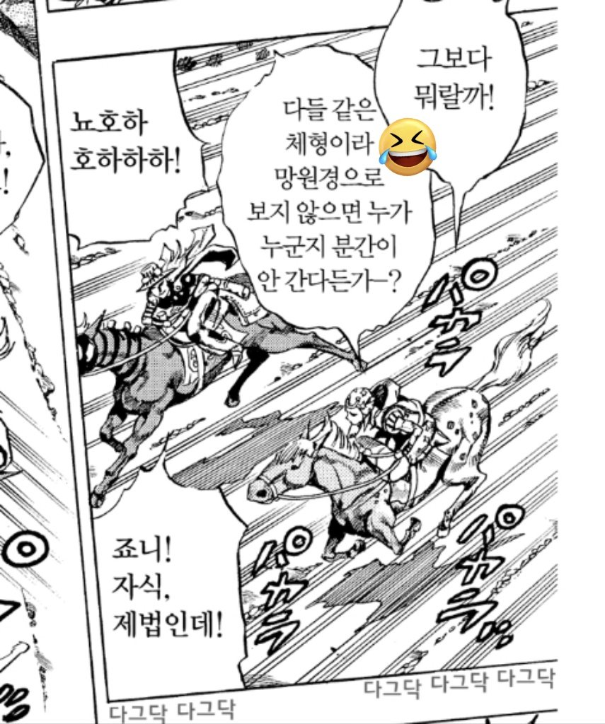 뉴쀼쪄 tweet media