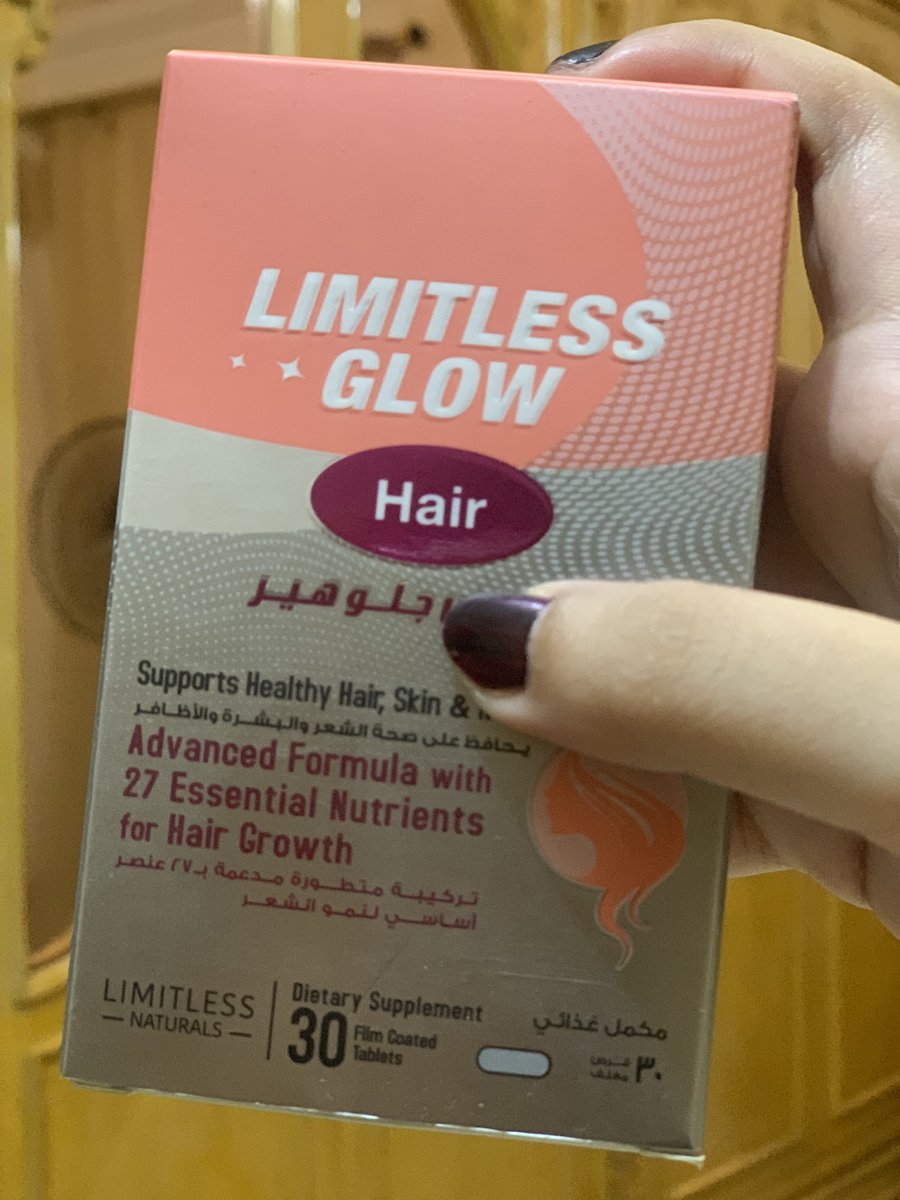 The Perks Of Being Hamosa🧜🏻♀️ tweet media