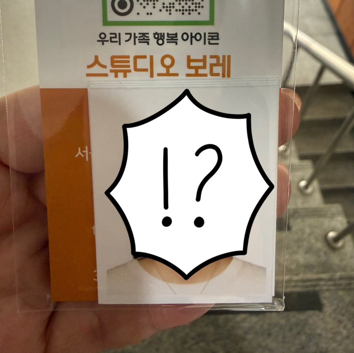 だいふく🐰ྀི tweet media