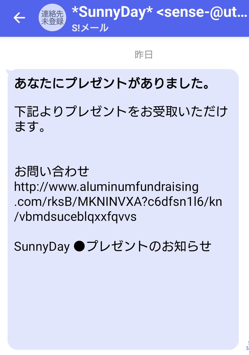 Spooky-Type-K tweet media