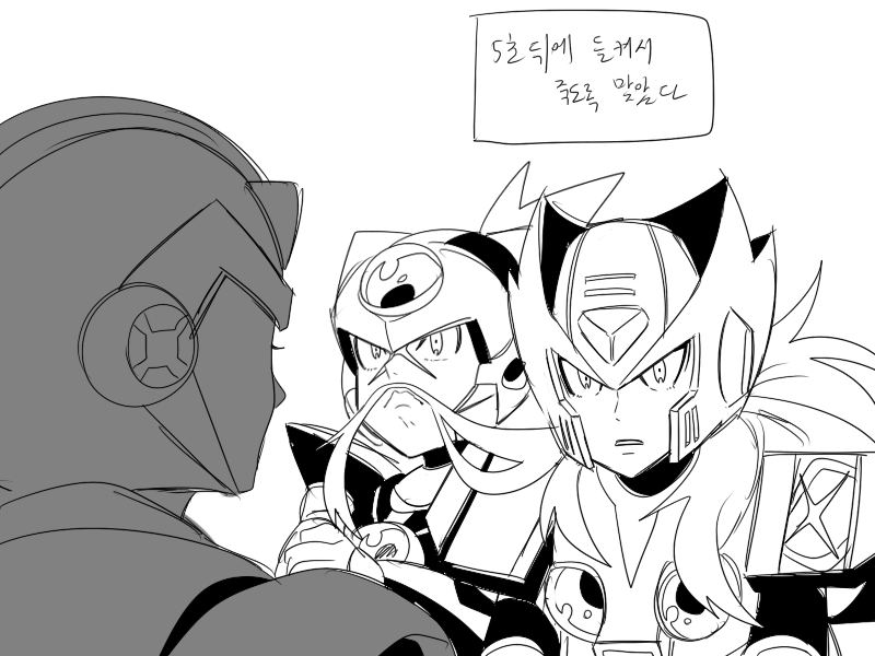 계정없는사람 tweet media