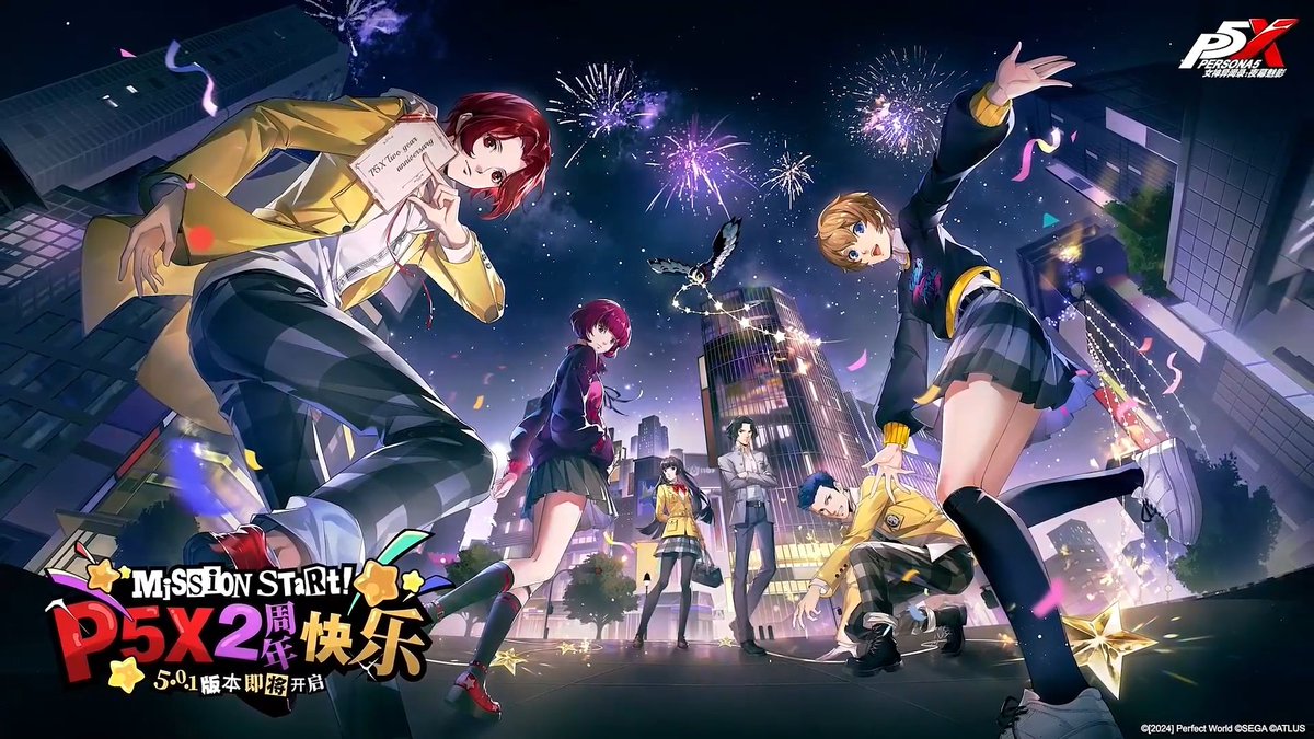 P5X News and Info tweet media